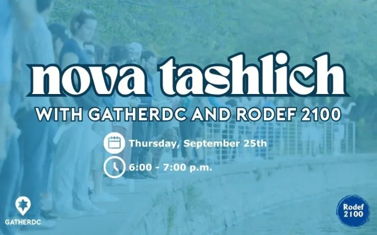 NoVA Tashlich with GatherDC and Rodef 2100