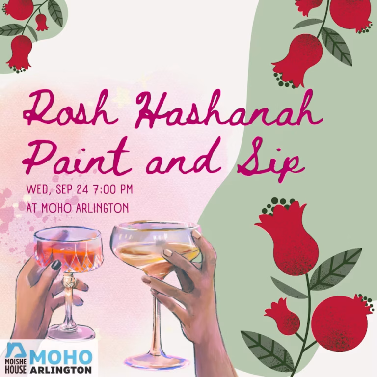 Rosh Hashanah Paint and Sip