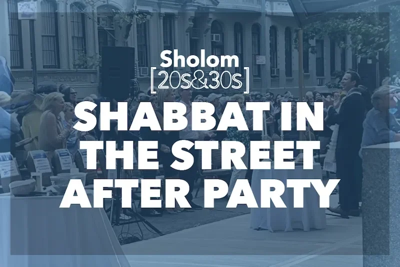 Shabbat in the Street Rodeph Shalom