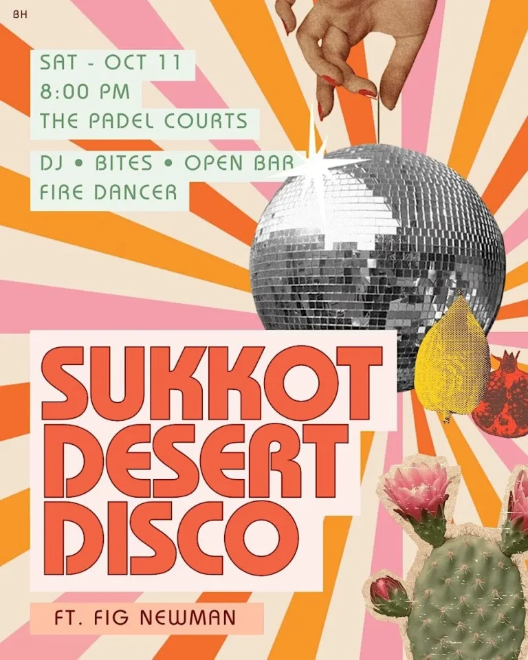 Sukkot Desert Disco by JSL