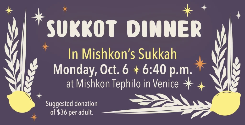 Sukkot Dinner@4x 100 1