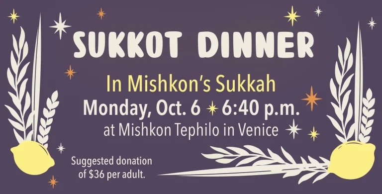 Sukkot Dinner