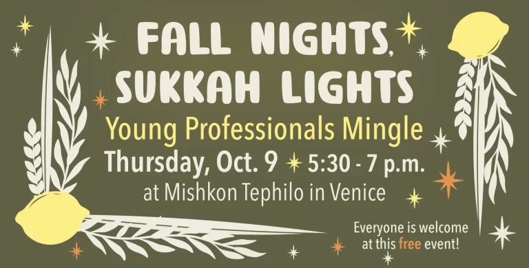 Fall Nights, Sukkah Lights – Young Professionals Mingle