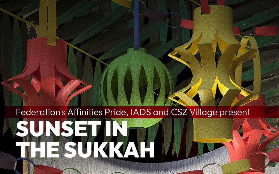 Sunset in the Sukkah