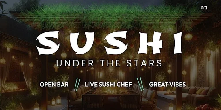 Sushi Under The Stars!