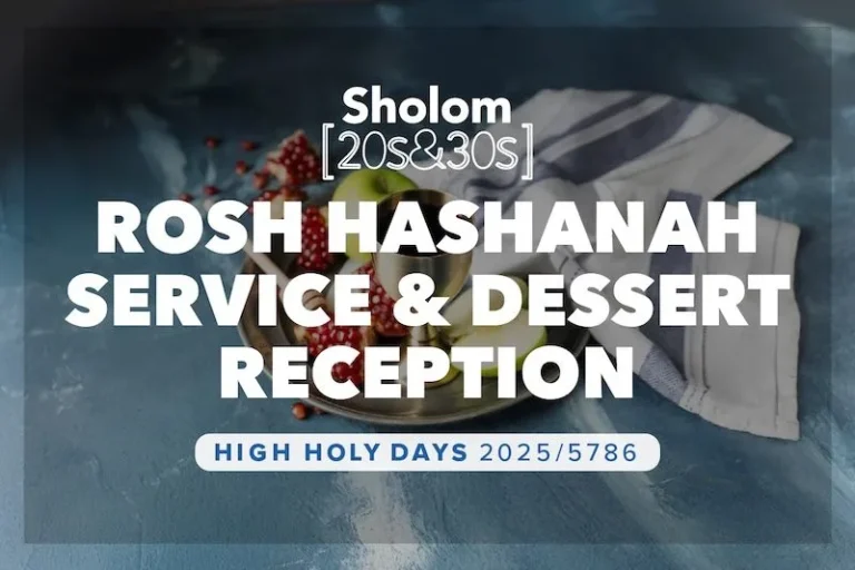 Sholom 20s&30s Erev Rosh Hashanah