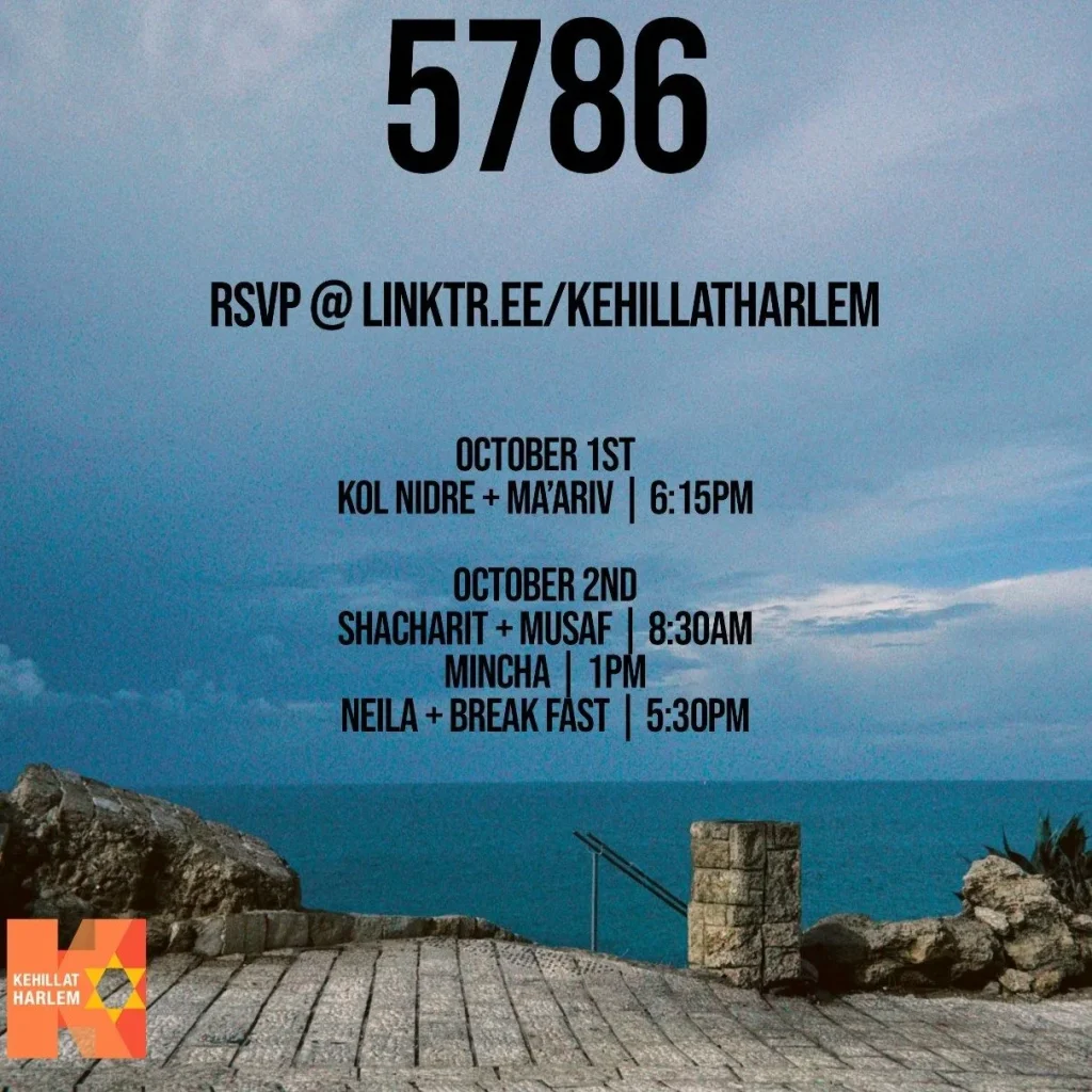 Yom Kippur at KH
