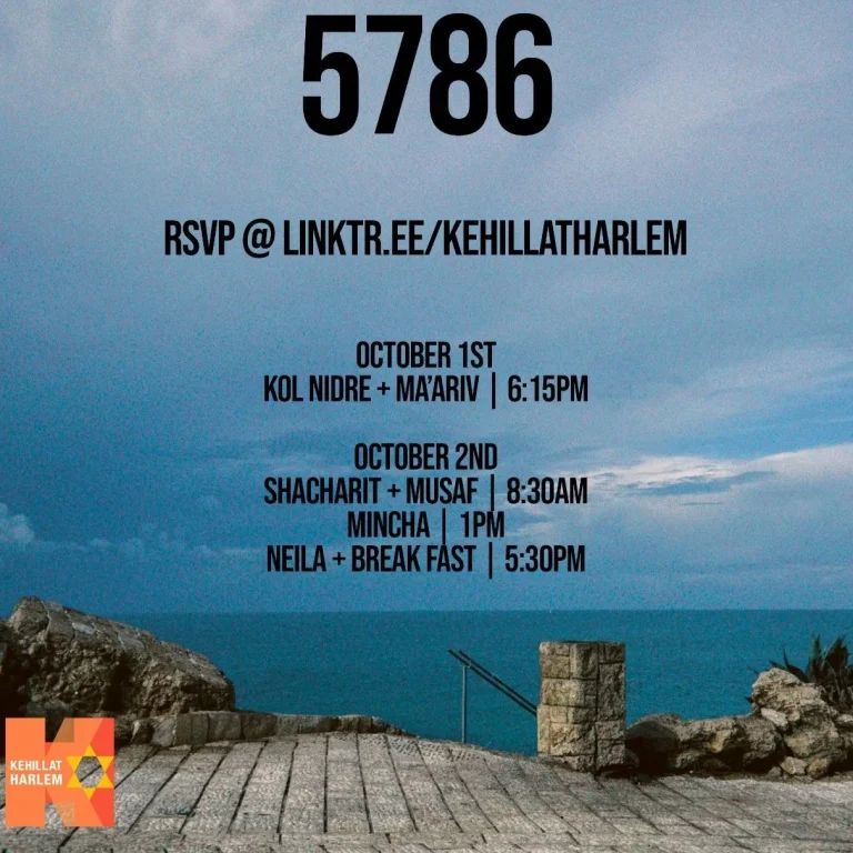 Yom Kippur at KH