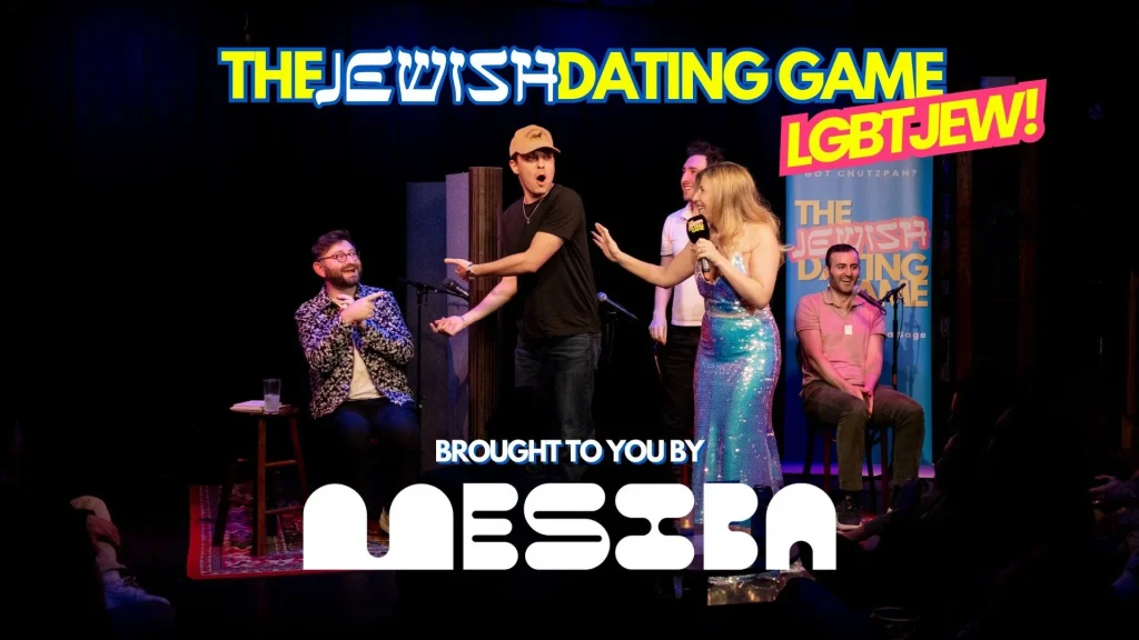 dating game 2 1