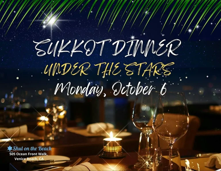 Sukkot Dinner at the Beach