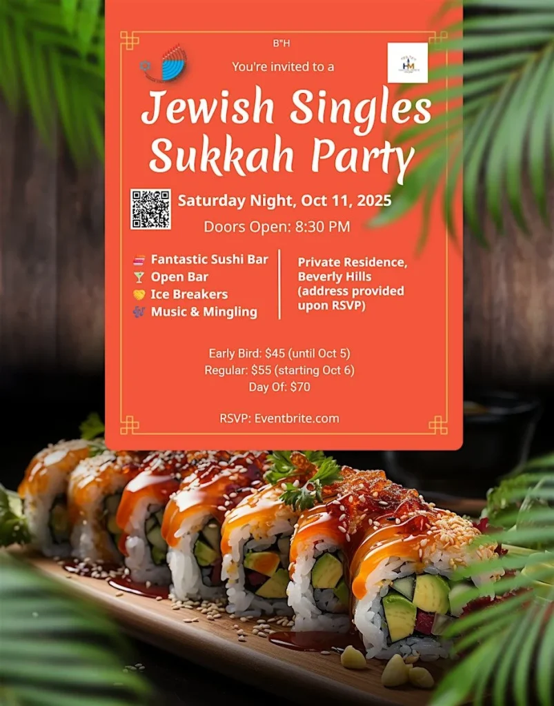 Jewish Singles Sukkah Party