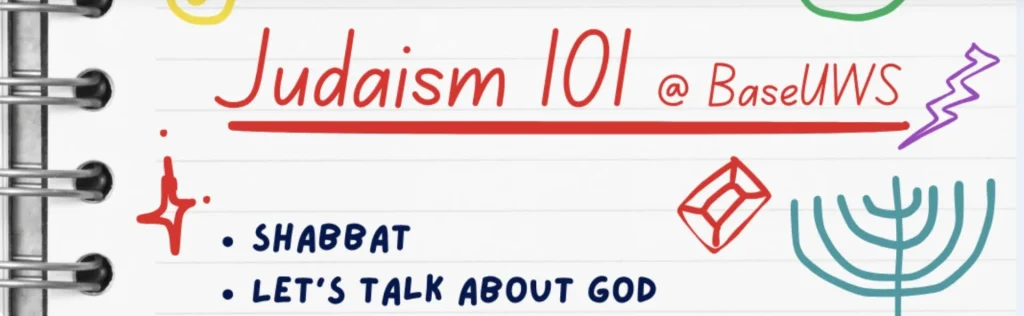 Judaism 101: Shabbat