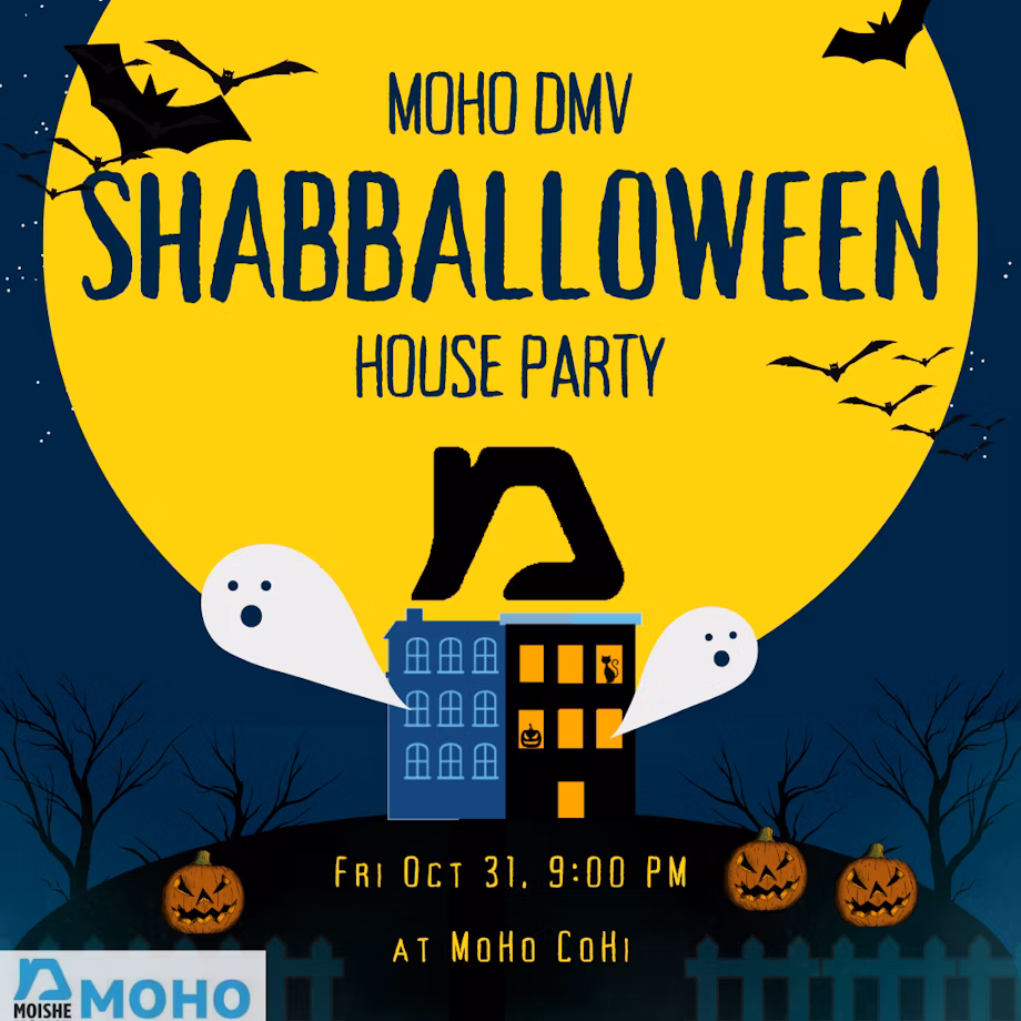 MoHo DMV Shabballoween House Party