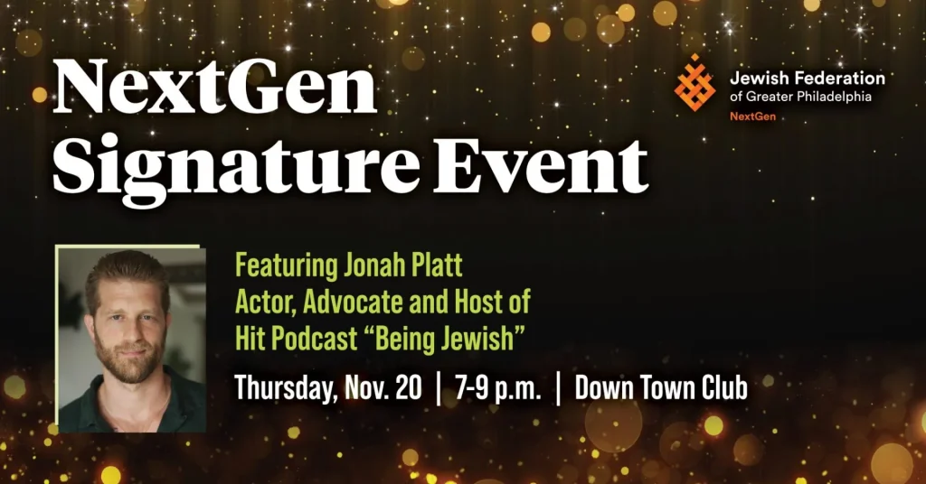 NextGen’s Signature Event
