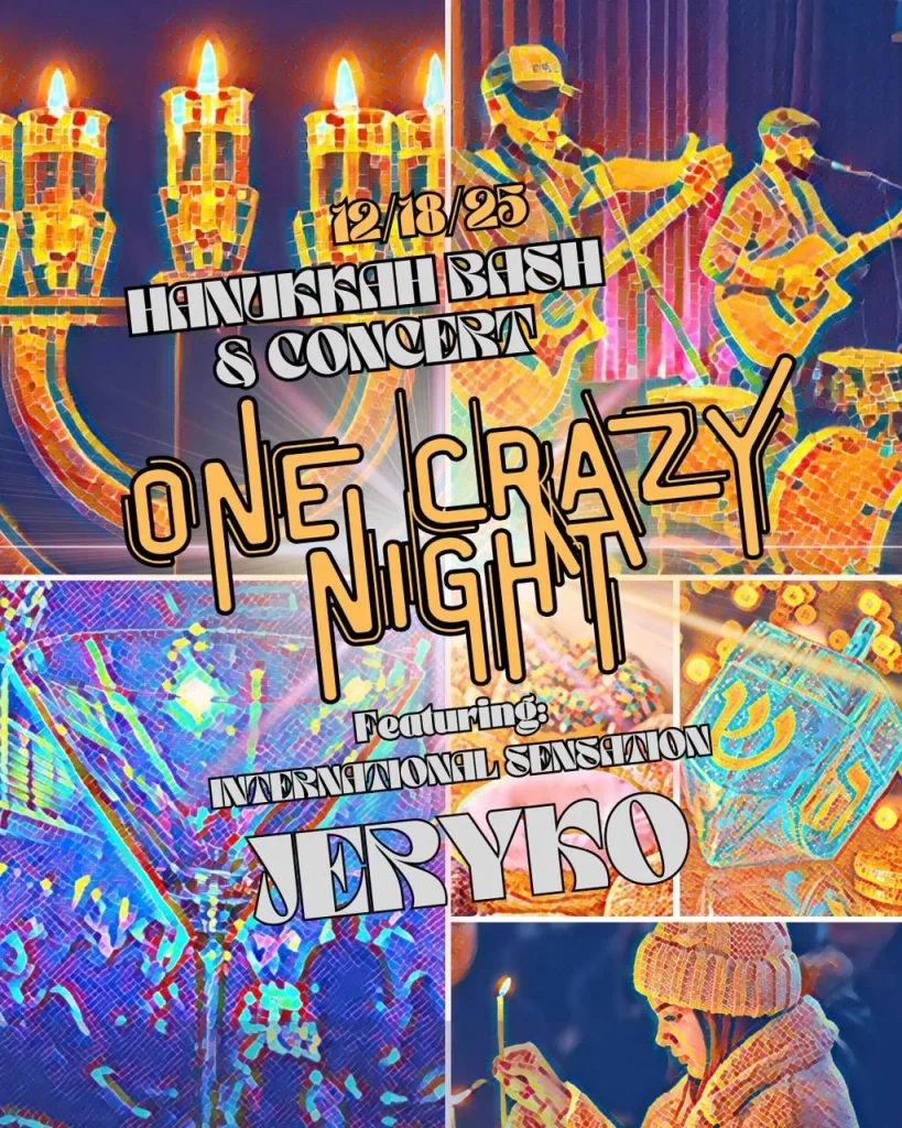 One Crazy Night :: Featuring Jeryko