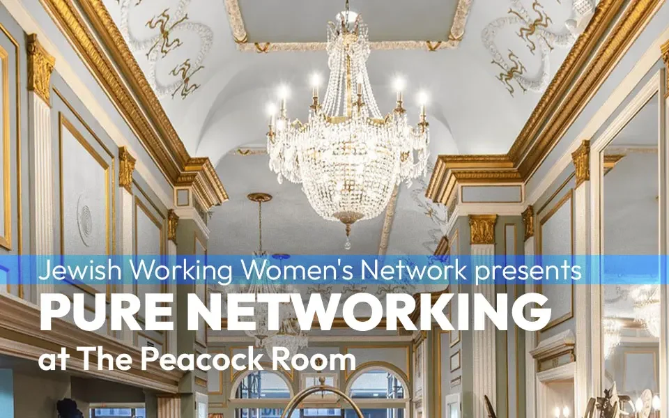 Pure Networking at The Peacock Room
