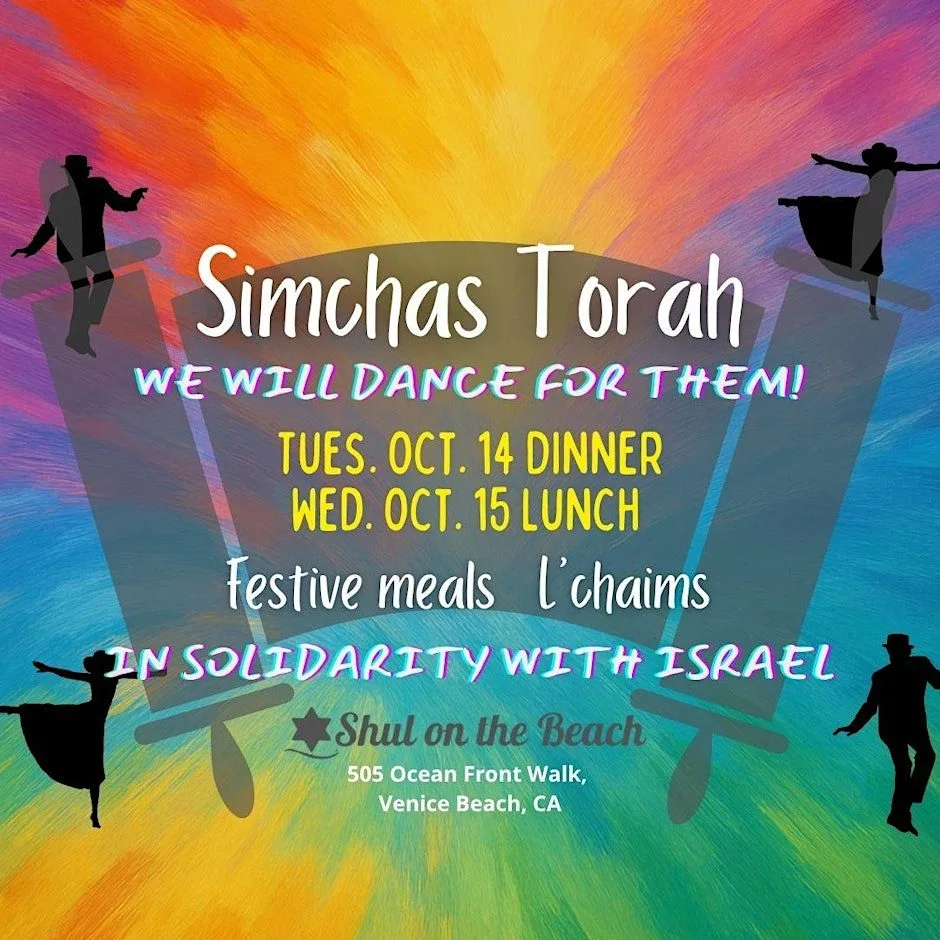 Simchas Torah Celebration at the Beach