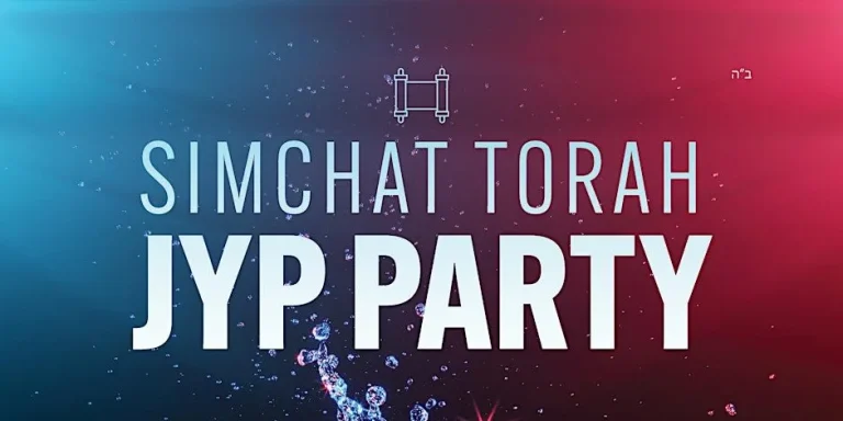 Simchat Torah-We Will Dance Again-JEM Beverly Hills-Jewish Young Profession