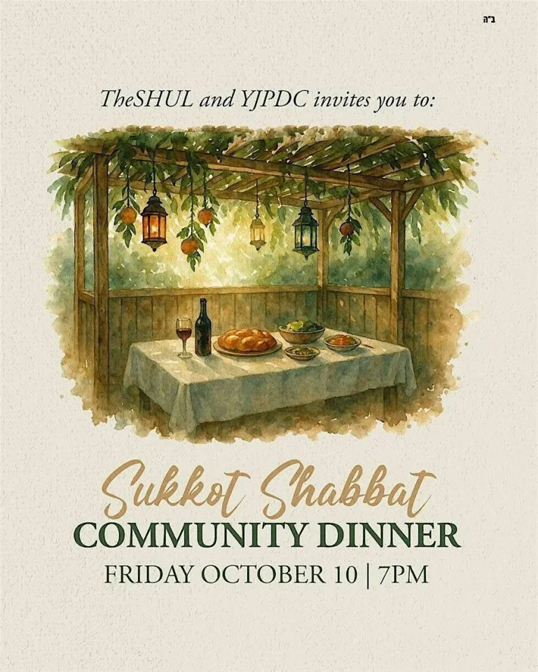 Sukkot Shabbat Dinner & Cocktails