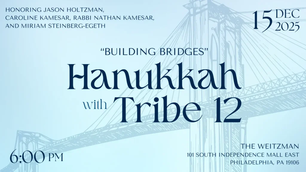 Tribe 12 Hanukkah Celebration