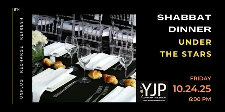 YJP Shabbat Dinner Under The Stars