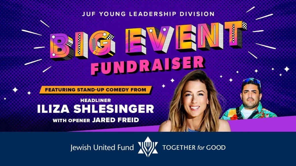YLD’s Big Event Fundraiser 2025