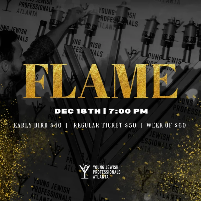 Flame Chanukah Party