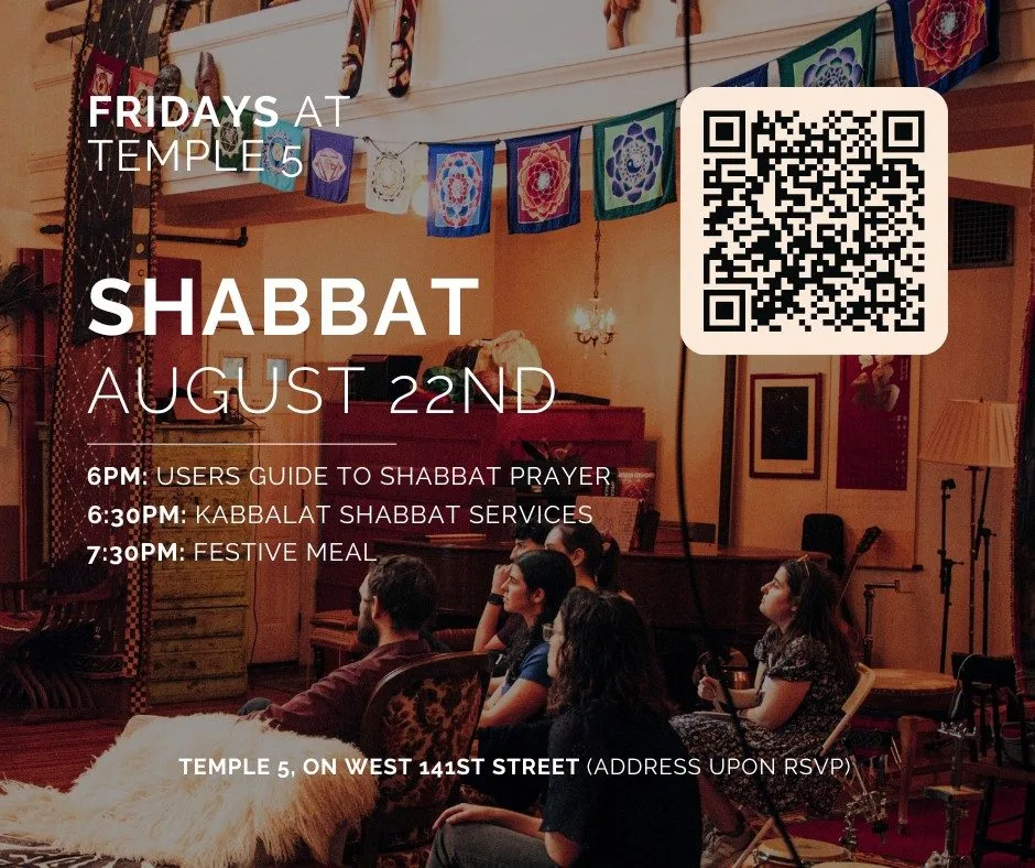 Fridays at Temple 5
