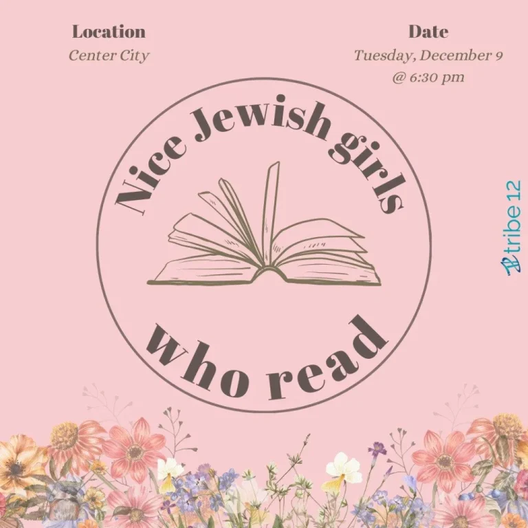 Nice Jewish Girls Who Read