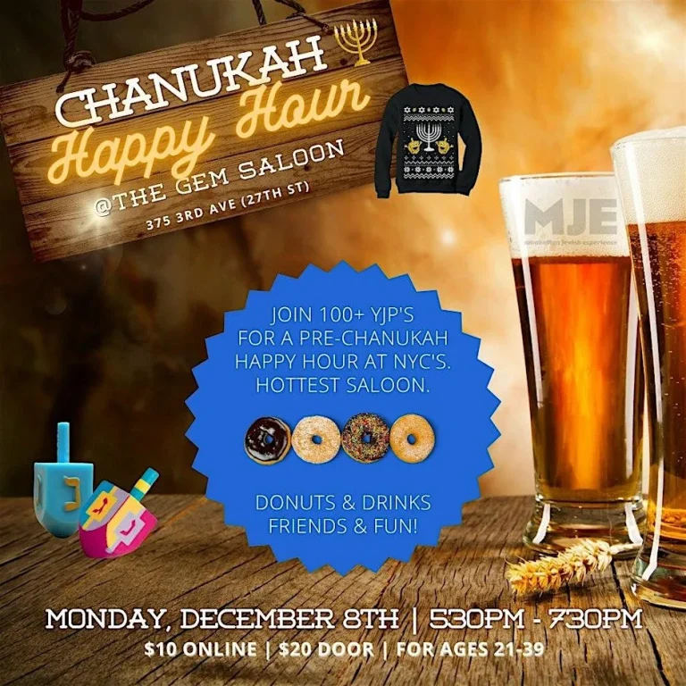 Pre Chanukah Happy Hour for 20s and 30s
