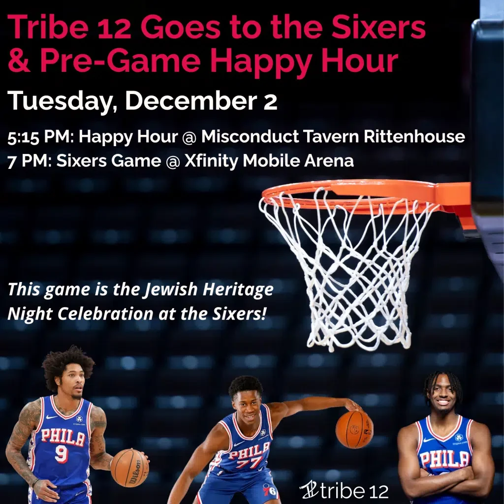 Tribe 12 Goes to the Sixers & Pre-Game Happy Hour!