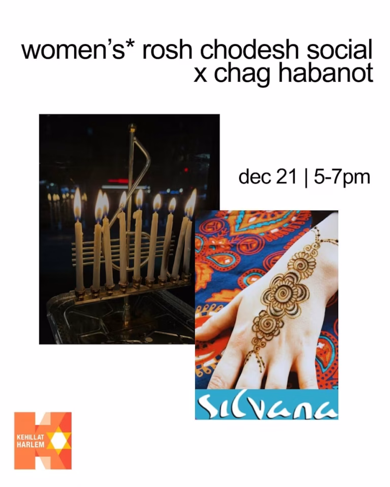 chag habanot x women’s* rosh chodesh social