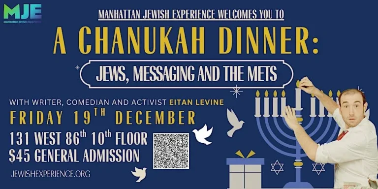 A Chanukah Dinner: Jews, Messaging and the Mets with Eitan Levine