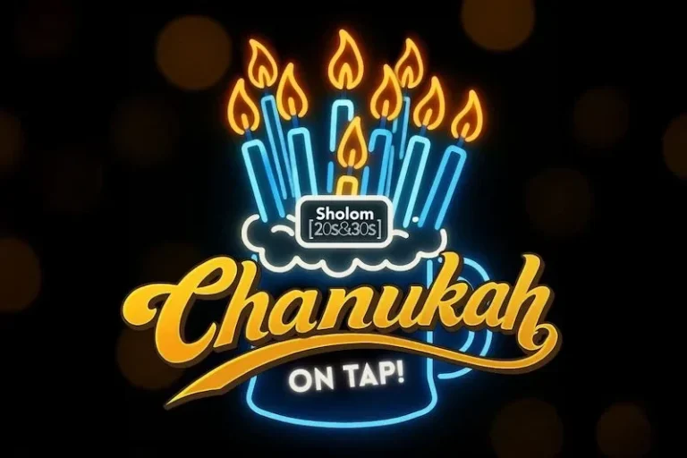 Sholom 20s & 30s: Chanukah on Tap