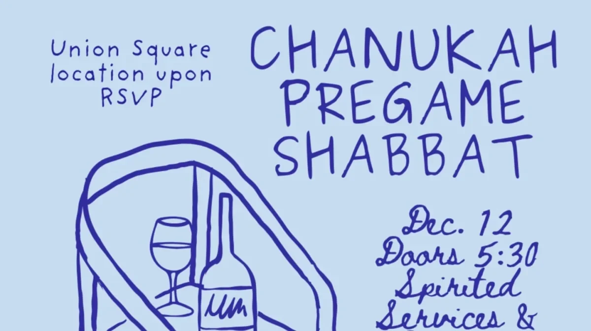 DM Hanukkah Pregame Shabbat Dinner