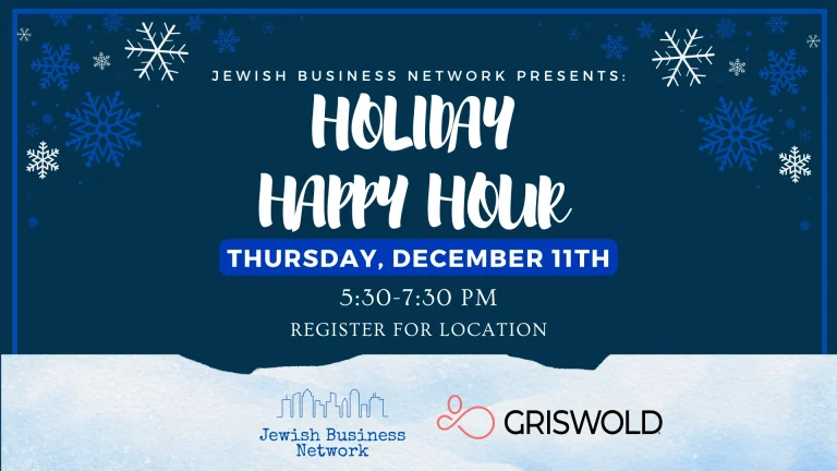 Holiday Happy Hour