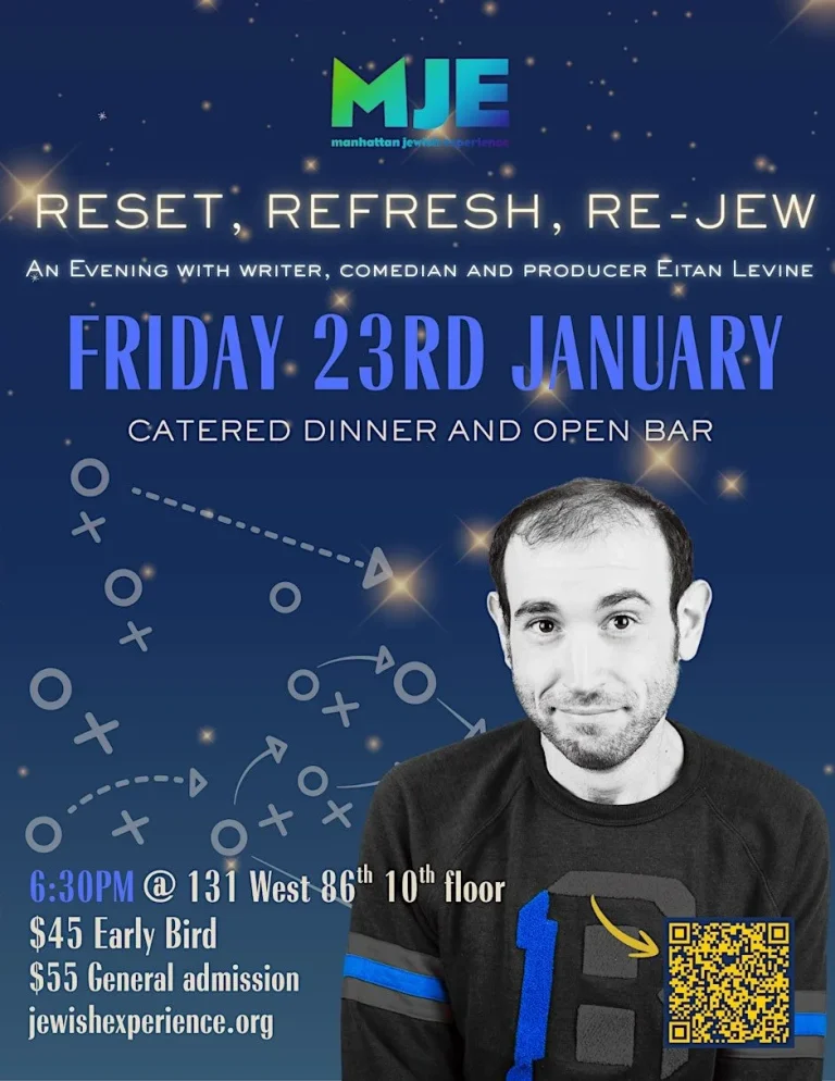Reset, Refresh, Re-Jew: An Evening with comedian & producer Eitan Levine