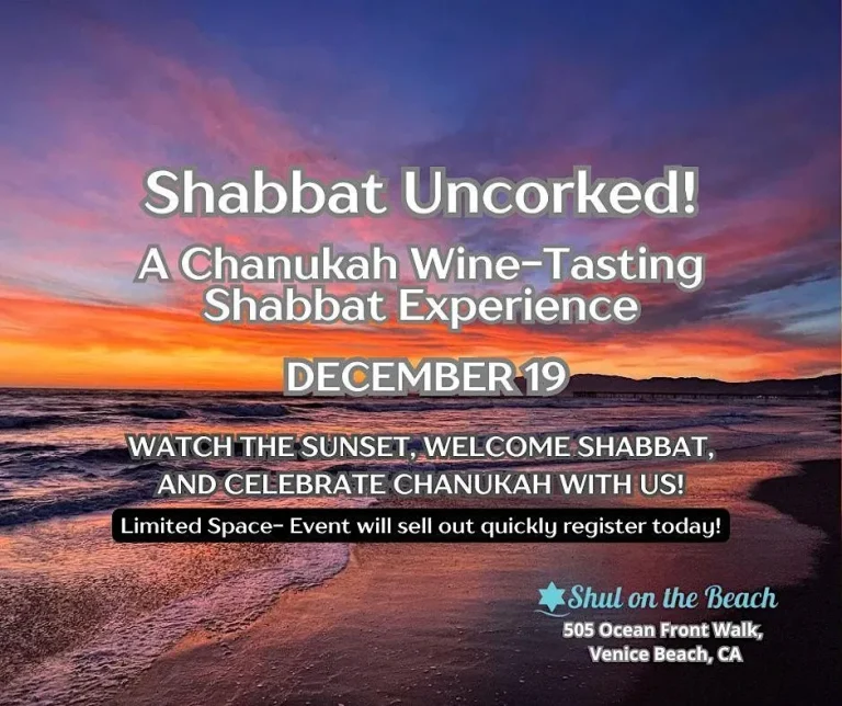 Shabbat Uncorked: A Chanukah Wine-Tasting Shabbat Experience