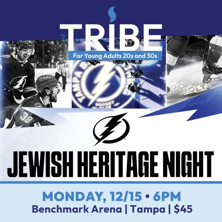 TRIBE – Lightning Jewish Heritage Night