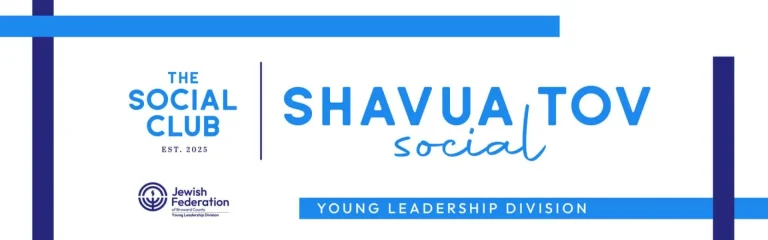 26 YLD Social Club- Shavua Tov Social
