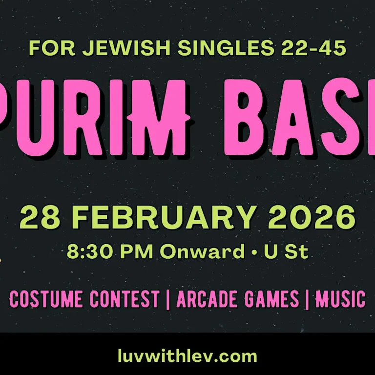 Level Up: A Purim Singles Bash