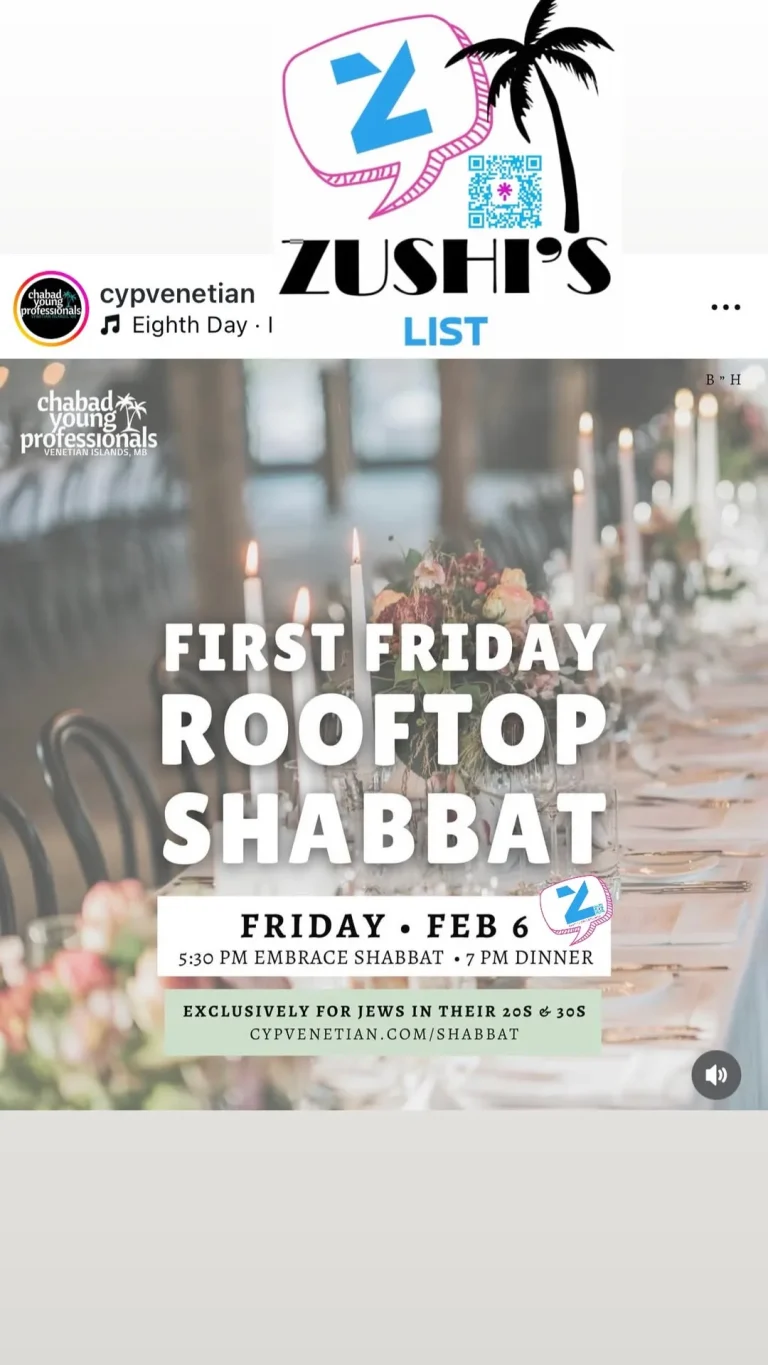 First Friday Rooftop Shabbat