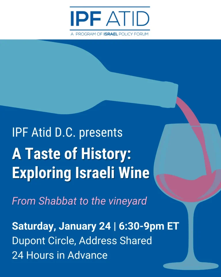 DC Jewish wine tasting Israel Policy Forum