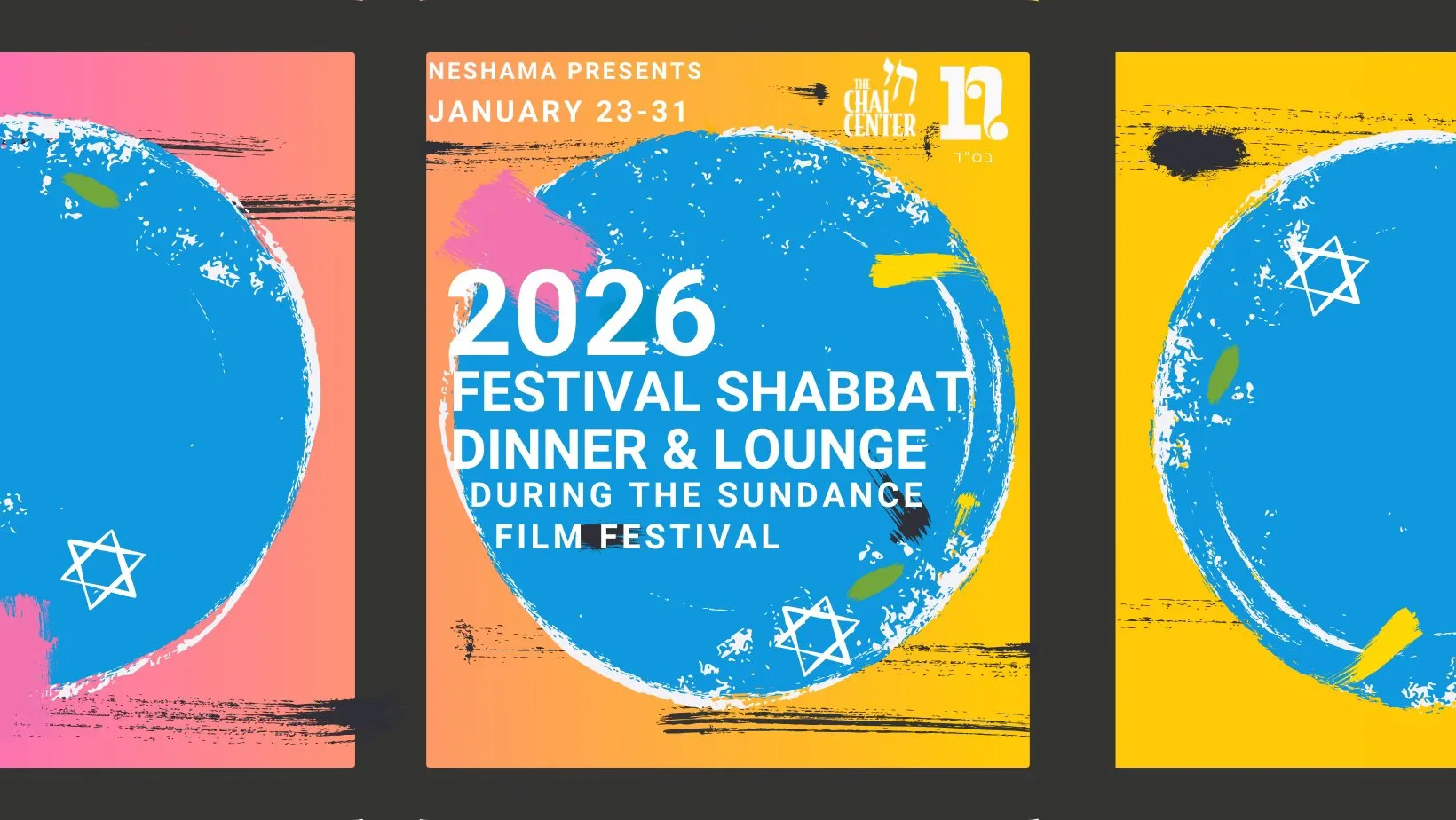Festival Shabbat Dinner & Lounge during Sundance 2026 (Jan 23 – 31)