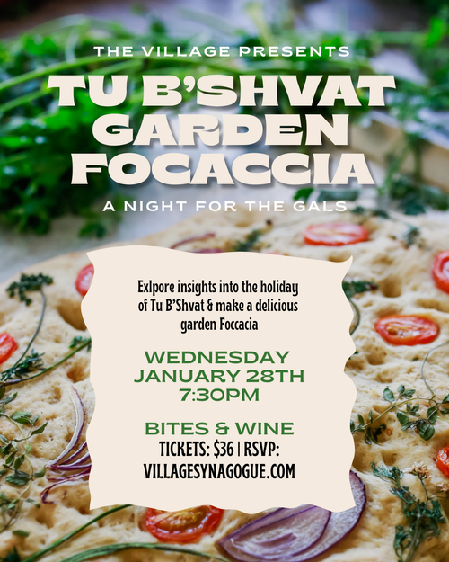 Tu B’shvat Garden Focaccia