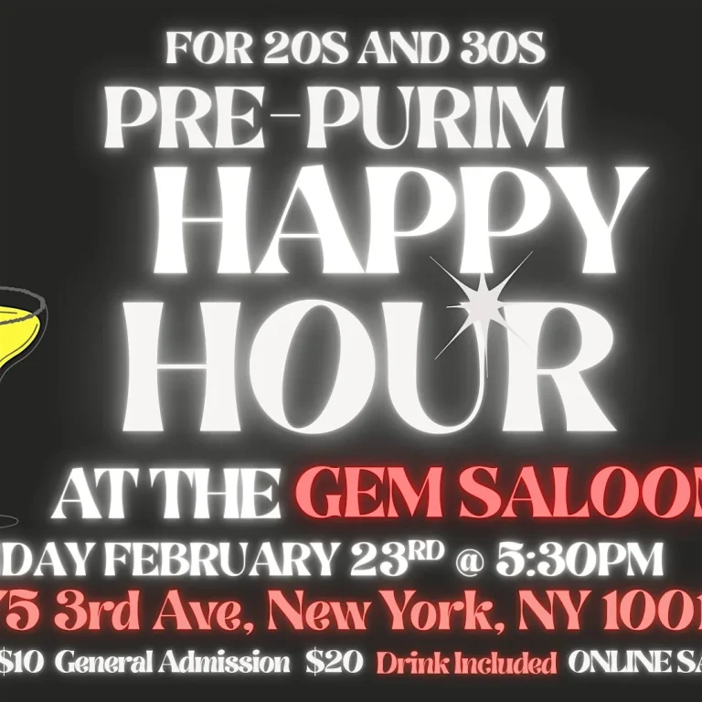 Pre Purim Happy Hour for 20s and 30s