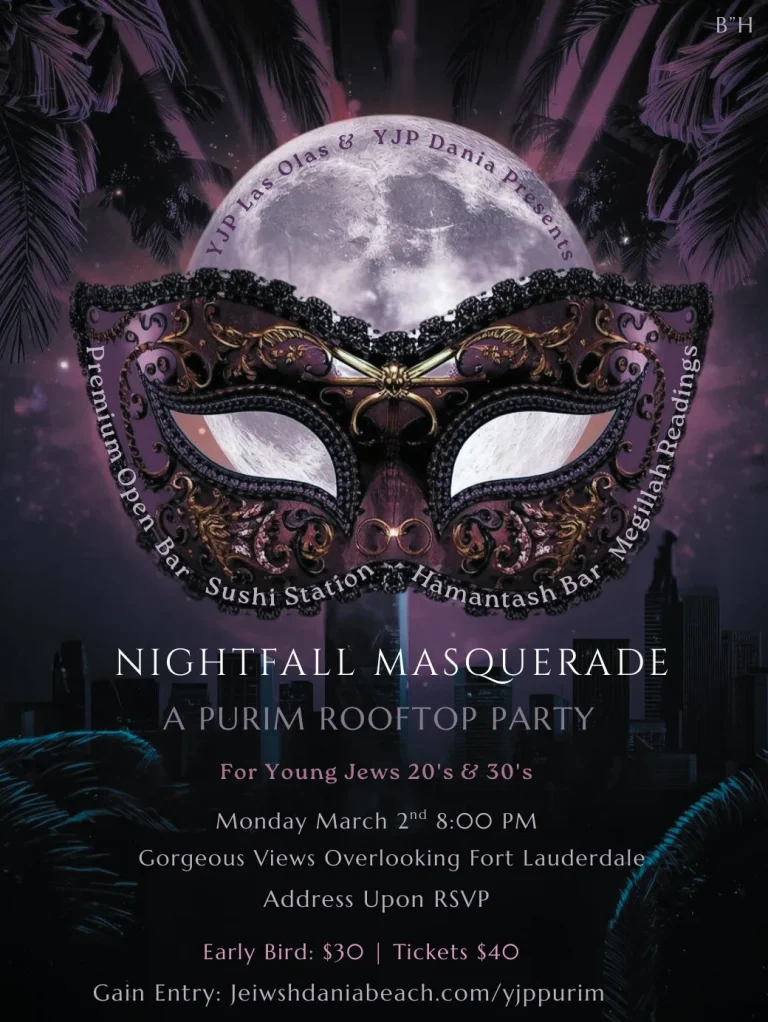 Purim Nightfall Masquerade