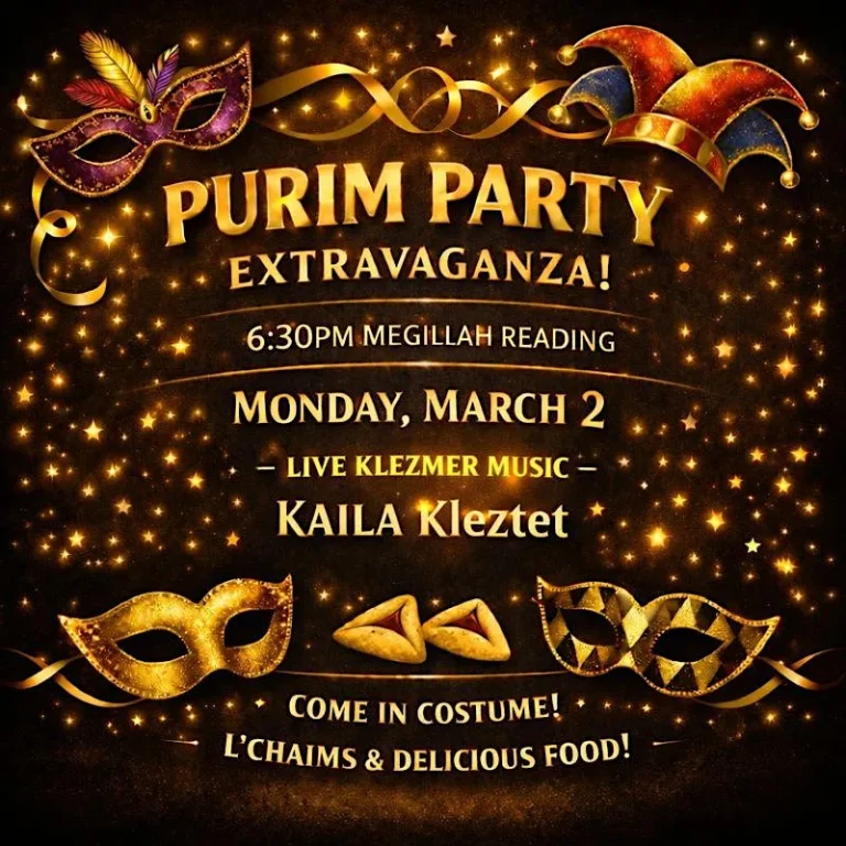 Purim Party Extravaganza & Megillah Reading