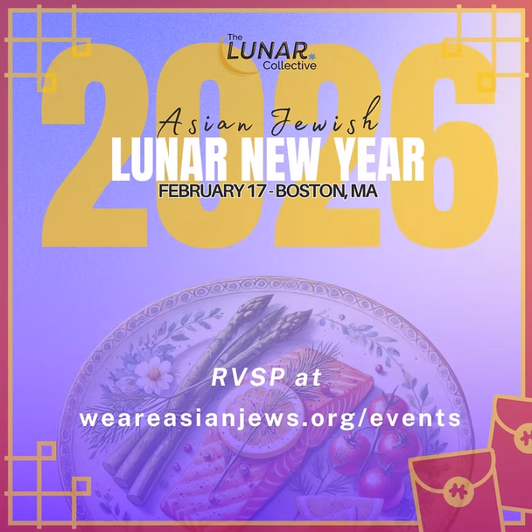 Asian Jewish Lunar New Year