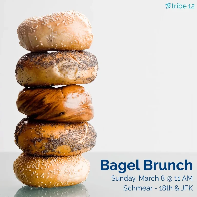Bagel Brunch